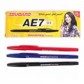 BOLPOIN STANDAR AE7 0.5 - ALFASALAM