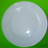 PIRING MAKAN - ALFASALAM