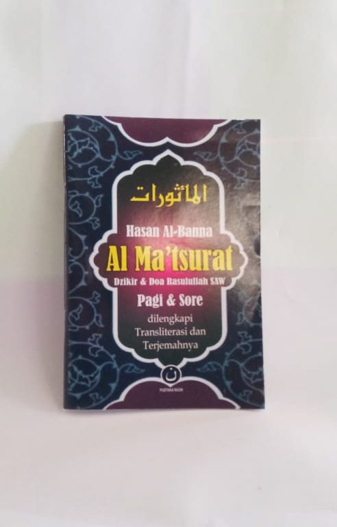 AL-MA’TSURAT  BESAR - ALFASALAM