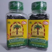 HABBATUSAUDA 210PCS - ALFASALAM