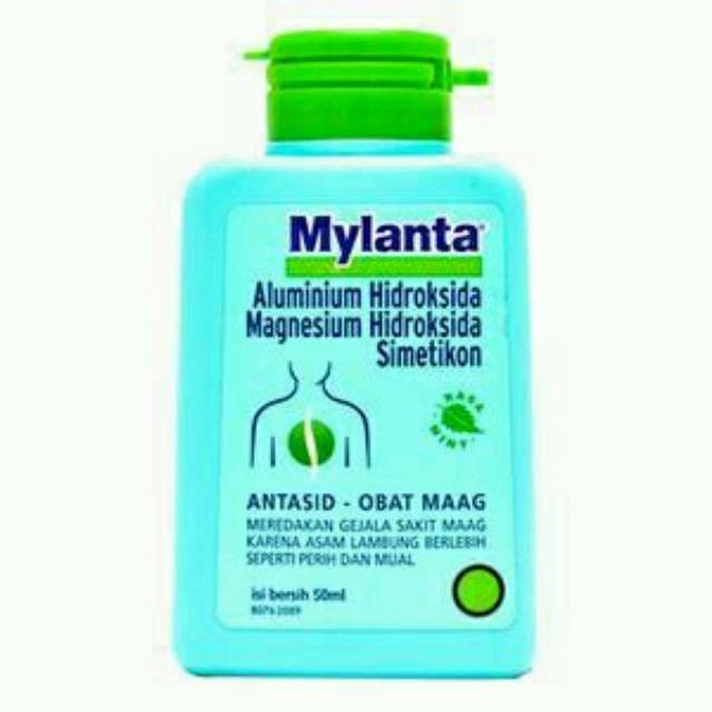 MYLANTA CAIR 50ML - ALFASALAM