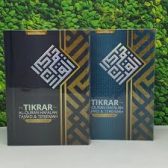 AL-QUR’AN - ALFASALAM