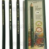 PENSIL 2B - ALFASALAM