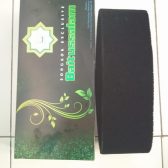 SONGKOK EXCLUSIVE BAITUSSALAM - ALFASALAM