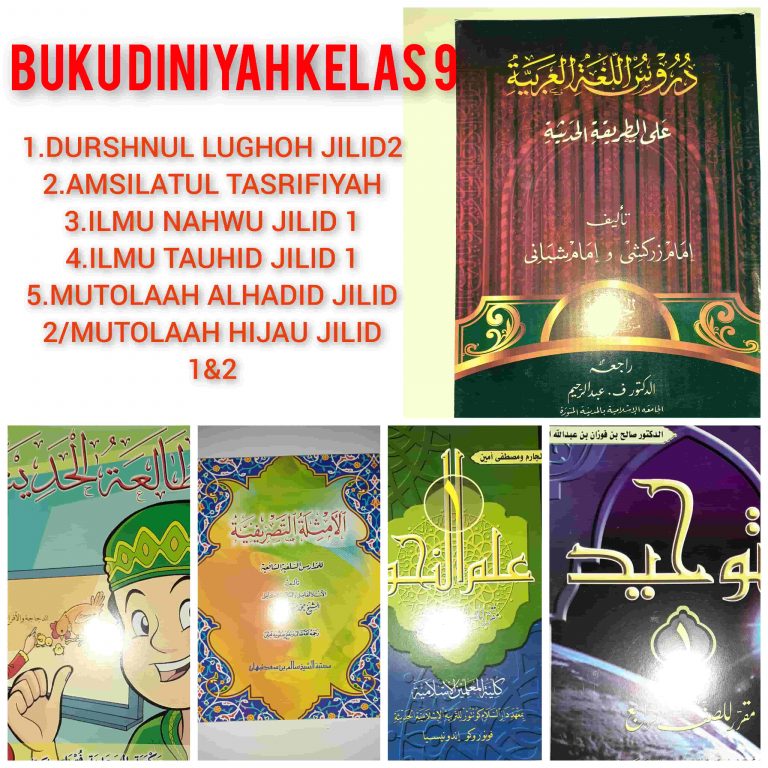 BUKU DINIYAH KELAS 9 SMP - ALFASALAM