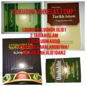 BUKU DINIYAH KELAS 7 SMP - ALFASALAM