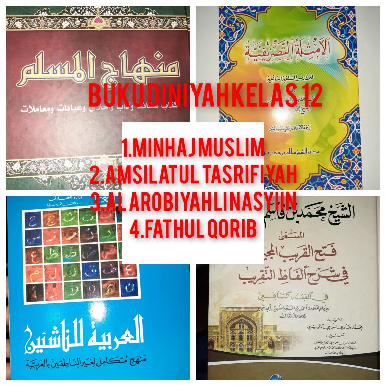 BUKU DINIYAH KELAS 12 SMA - ALFASALAM