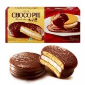 LOTTE CHOCOPIE - ALFASALAM