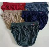 CELANA DALAM PRIA SINGAPORE - ALFASALAM