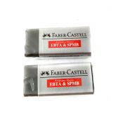 PENGHAPUS FABER CASTEL HITAM - ALFASALAM