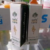 SAFE CARE - ALFASALAM