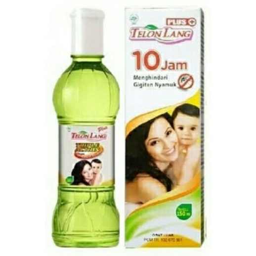 Telon lang - ALFASALAM